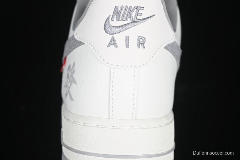 Nike Air Force 1 '07 Low Supreme Casual Sneakers with Full-Length Air Cushion - CH6336-522