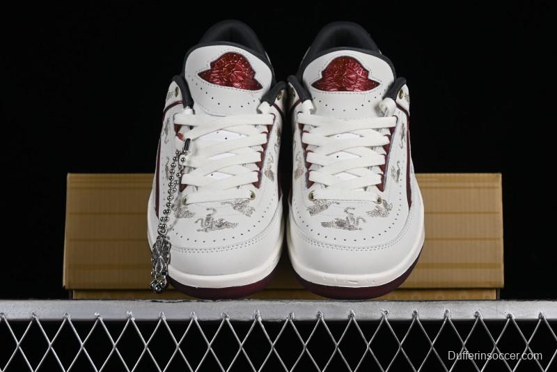 Nike Air Jordan 2 Retro AJ2 Low Top Basketball Shoes with Phoenix Embroidery Dragon Year Limited Edition - FJ5736-100