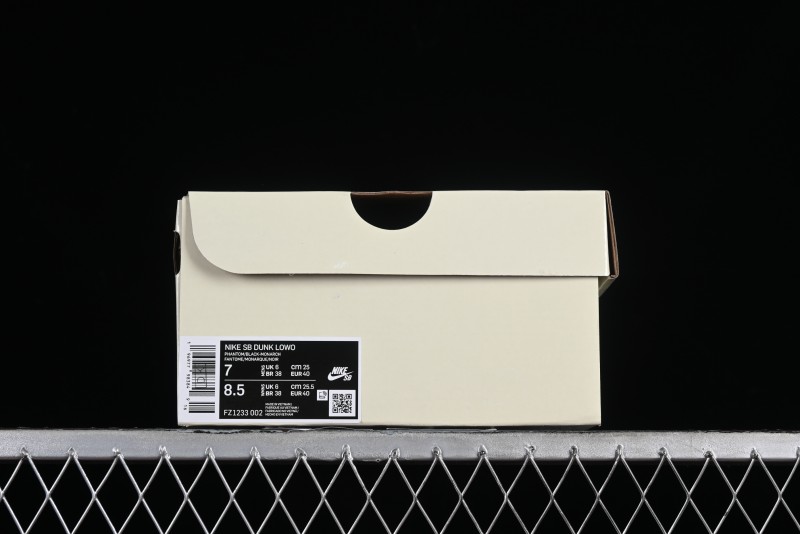 Nike SB Dunk Low Safari "Olympics" Stone Pattern SB Low Top Casual Sneakers - FZ1233-002