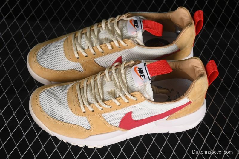 Nike Mars Yard TS NASA 2.0 Astronaut GD Sneakers - AA2261-100