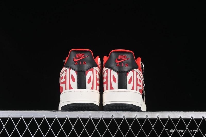 Nike Air Force 1 '07 Low Casual Sneakers with Full-Length Air Cushion - DF0188-020