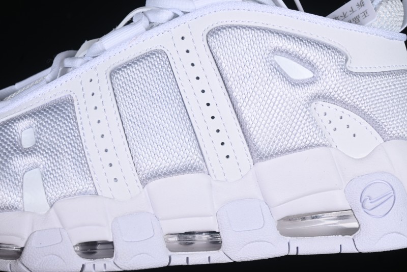 Nike Air More Uptempo Pippen Mesh Breathable Classic Streetwear Casual Basketball Shoes - FZ3055-100