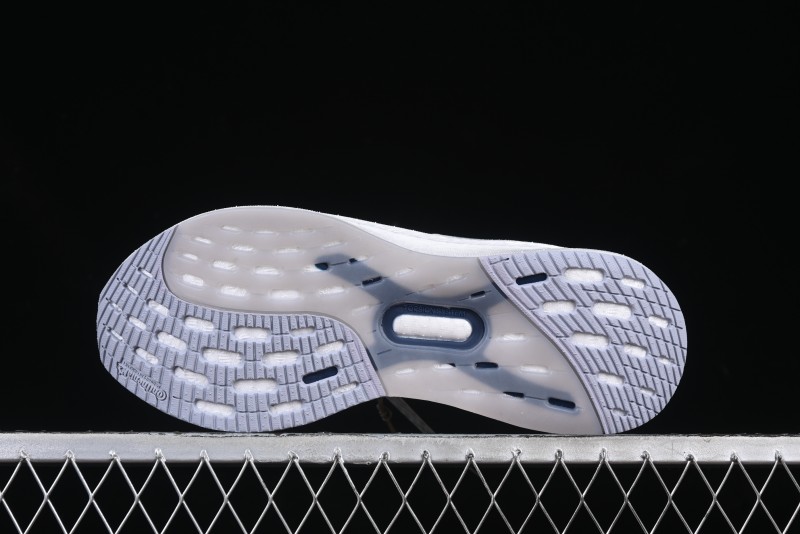Adidas Ultraboost 5X Running Shoes with Boost Cushioning - JI3385