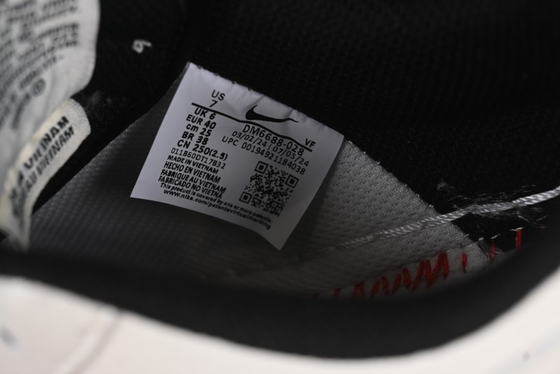 Nike Air Force 1 '07 Low The North Face Collaboration Year of the Snake Limited Edition Golden Snake Design Low-Top Casual Sneakers - DM6688-028
