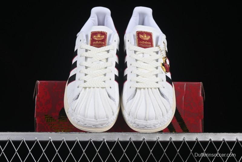 Adidas Originals Superstar JR8036 Snake Year Limited Edition Shell Toe Casual Sneakers - JR8036