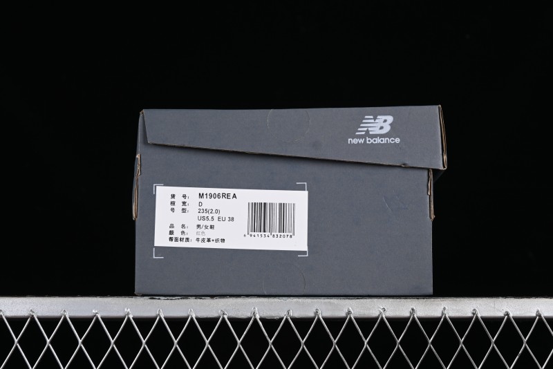 New Balance 1906 Series Retro Dad Style Casual Running Shoes - M1906REA