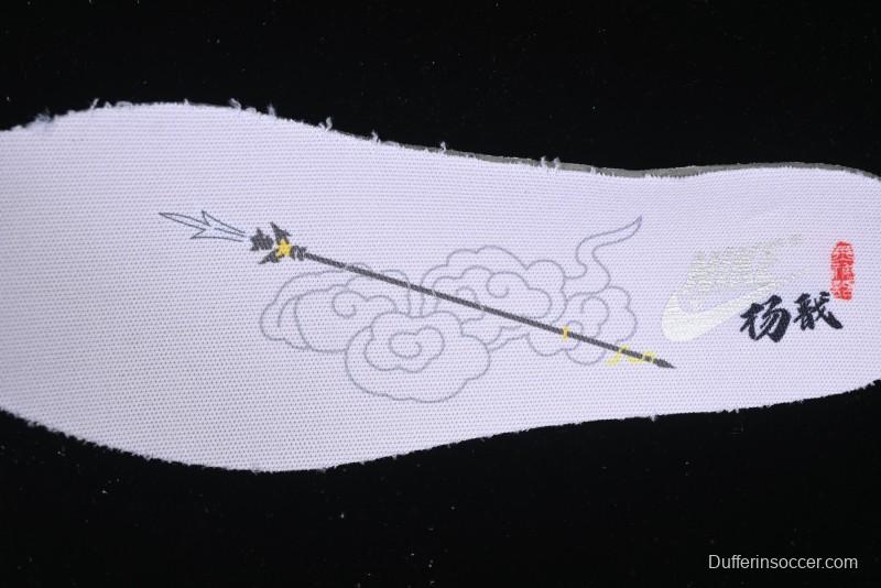 Nike SB Dunk Low Black Myth Game Theme Erlang Shen Low-Top Casual Skate Shoes - DV2433-100