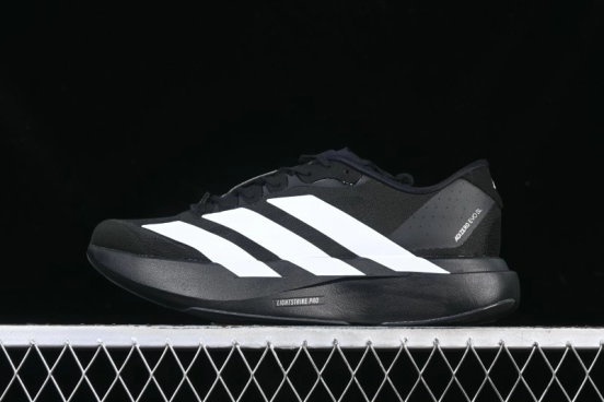 Adidas Adizero Evo SL Ultra-Lightweight Breathable Cushioned Running Shoes - JP7149