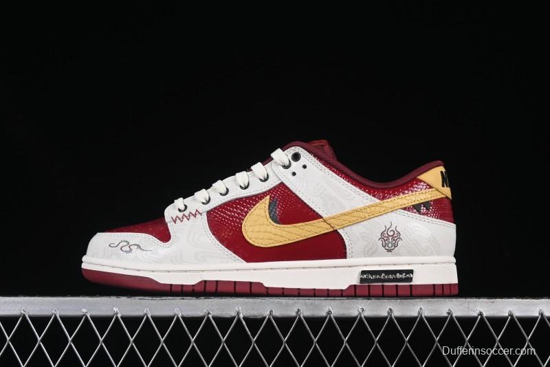 Nike SB Dunk Low Year of the Snake Anniversary Custom Low-Top Casual Skate Shoes - WR0102-012