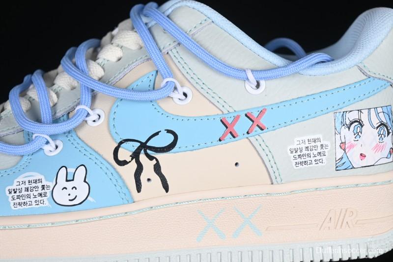 Nike Air Force 1 '07 Low Dream Girls Casual Sneakers - KS6896-777