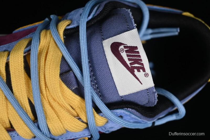 Nike SB Dunk Low Custom Collaboration Otomo Katsuhiro x Nike SB Dunk Low "Steamboy OST" - CT0856-104