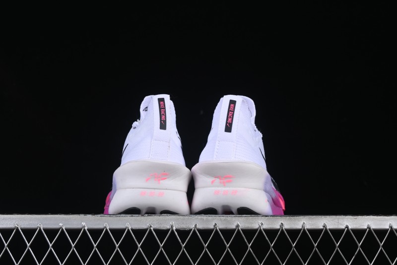 Nike Zoom VaporFly Next 3% Prototype 2024 Super Marathon Running Shoes with Dual Air Zoom and ZoomX Foam - FD8311-100
