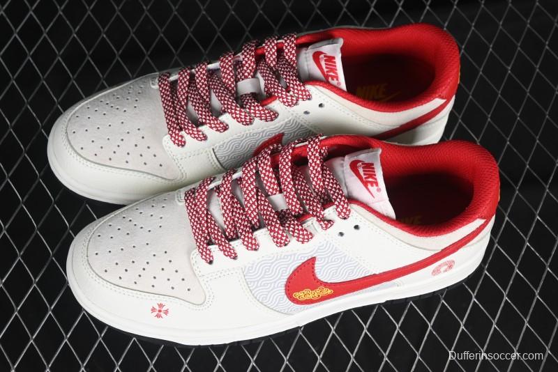 Nike SB Dunk Low Year of the Snake Limited Edition Auspicious Clouds Red Hook Anniversary Custom Low-Top Casual Skate Shoes - DJ2024-094