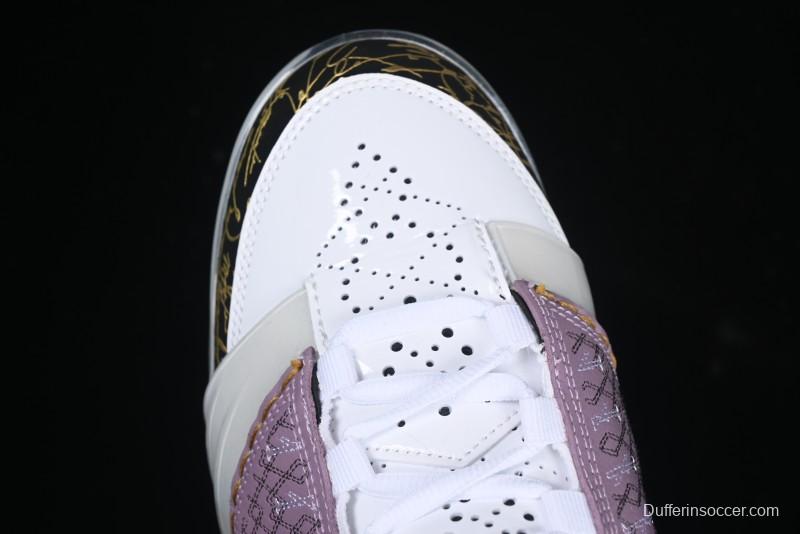 Nike Air Jordan 23 AJ23 Mid Retro Casual Basketball Shoes with Visible Air Cushion - 318376-102