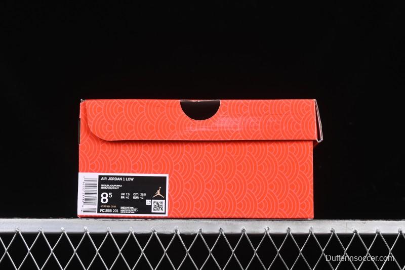 Nike Air Jordan 1 Low AJ1 Stussy Snake Year Limited Edition Purple Snake Grain High-End Custom Retro Basketball Shoes - FC1688-201