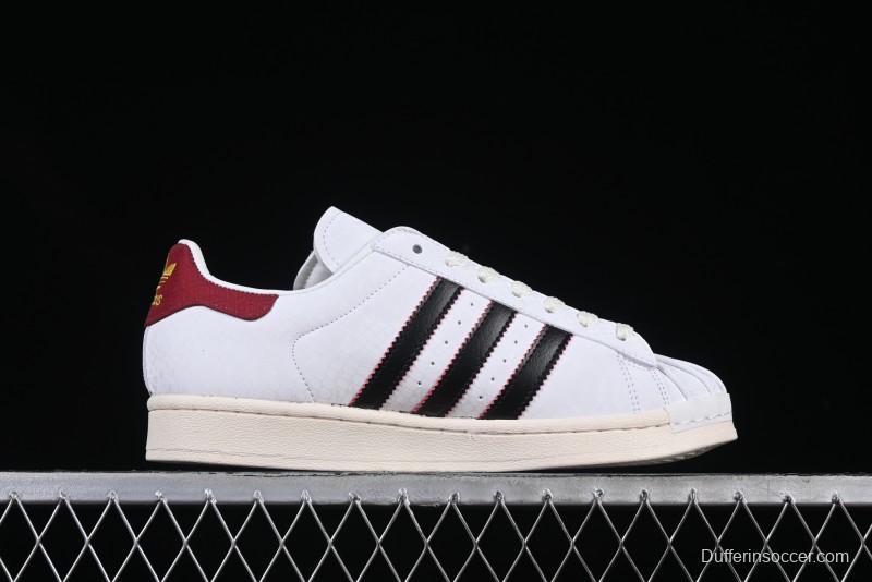 Adidas Originals Superstar Snake Year Limited Edition Shell Toe Casual Sneakers - JR8036