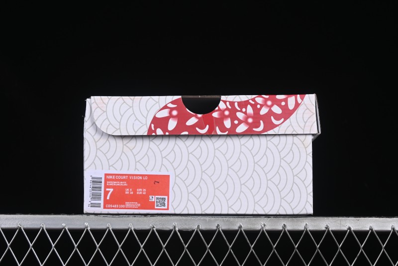 Nike Court Vision Lo 2025 Year of the Snake Theme Campus Casual Sneakers - CD5463-100