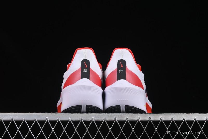 Nike Zoom Fly 6 Lightweight Responsive Running Shoes with Flyknit and Carbon Fiber Plate - HQ3498-100