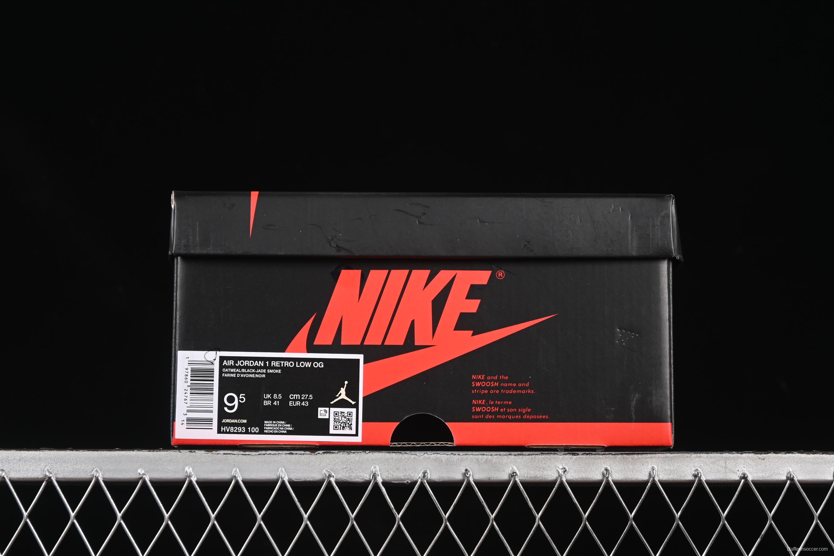 Nike Air Jordan 1 Low OG "Oatmeal" Rui Hachimura Collaboration Casual Sneakers - HV8293-100