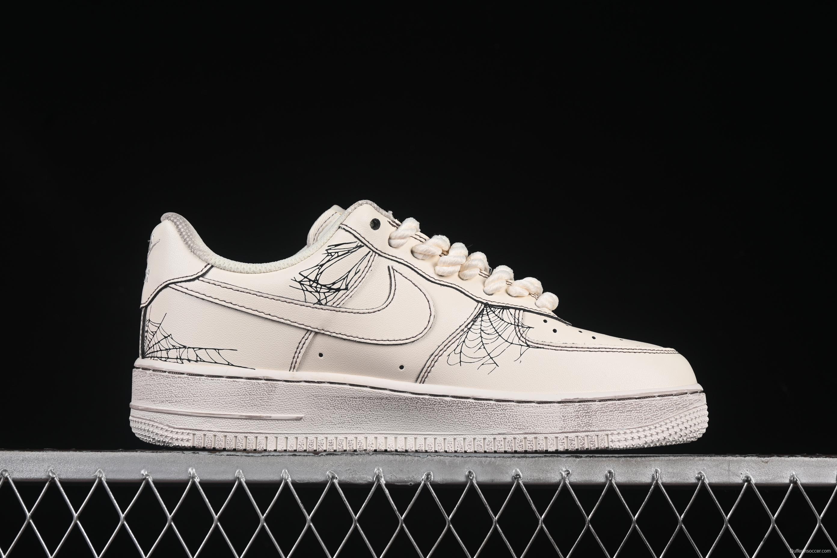 Nike Air Force 1'07 Low Casual Sneakers with Vintage Spider Web Design - 315221-333