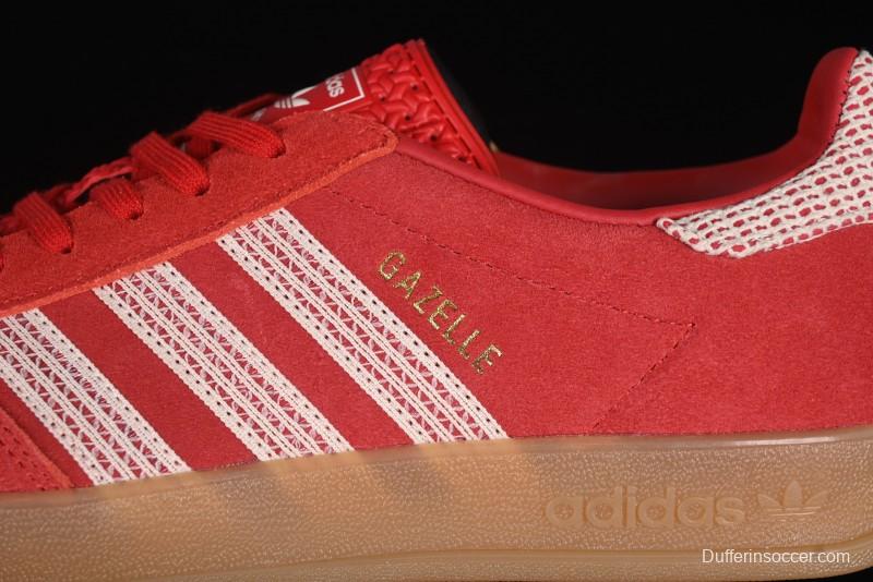 Adidas Originals Gazelle Indoor Retro Casual Slip-Resistant Wear-Resistant Low-Top Sneakers - JI2756