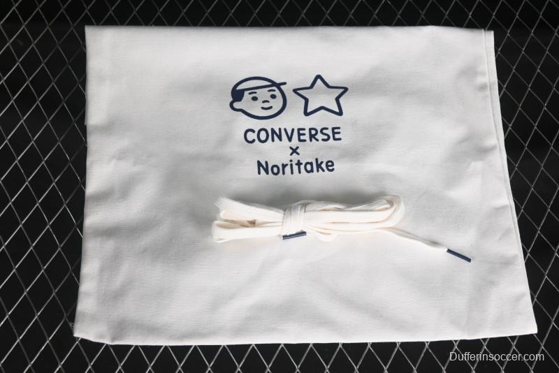 Converse Noritake x Chuck Taylor All Star 1970s Low Top Canvas Sneakers with Hand-Drawn Elements - A15788C