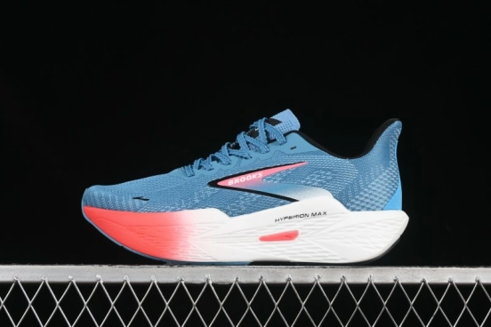 Brooks Hyperion Max 2 Cushioned Marathon Racing Shoes - 1104341D408