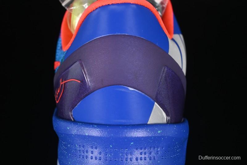 Nike Kobe 8 "What The" Protro Retro 2025 Year of the Snake Limited Edition Men's Basketball Shoes - HM9621-900