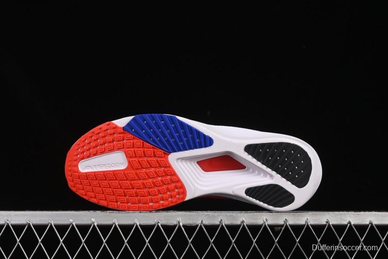 Nike Zoom Rival Fly 4 Lightweight Responsive Running Shoes - HQ3512-100