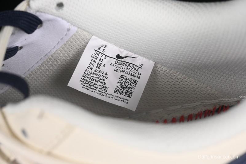 Nike Air Force 1 '07 Low LV Collaboration Blue Swoosh Drawstring Casual Sneakers - DM6868-083