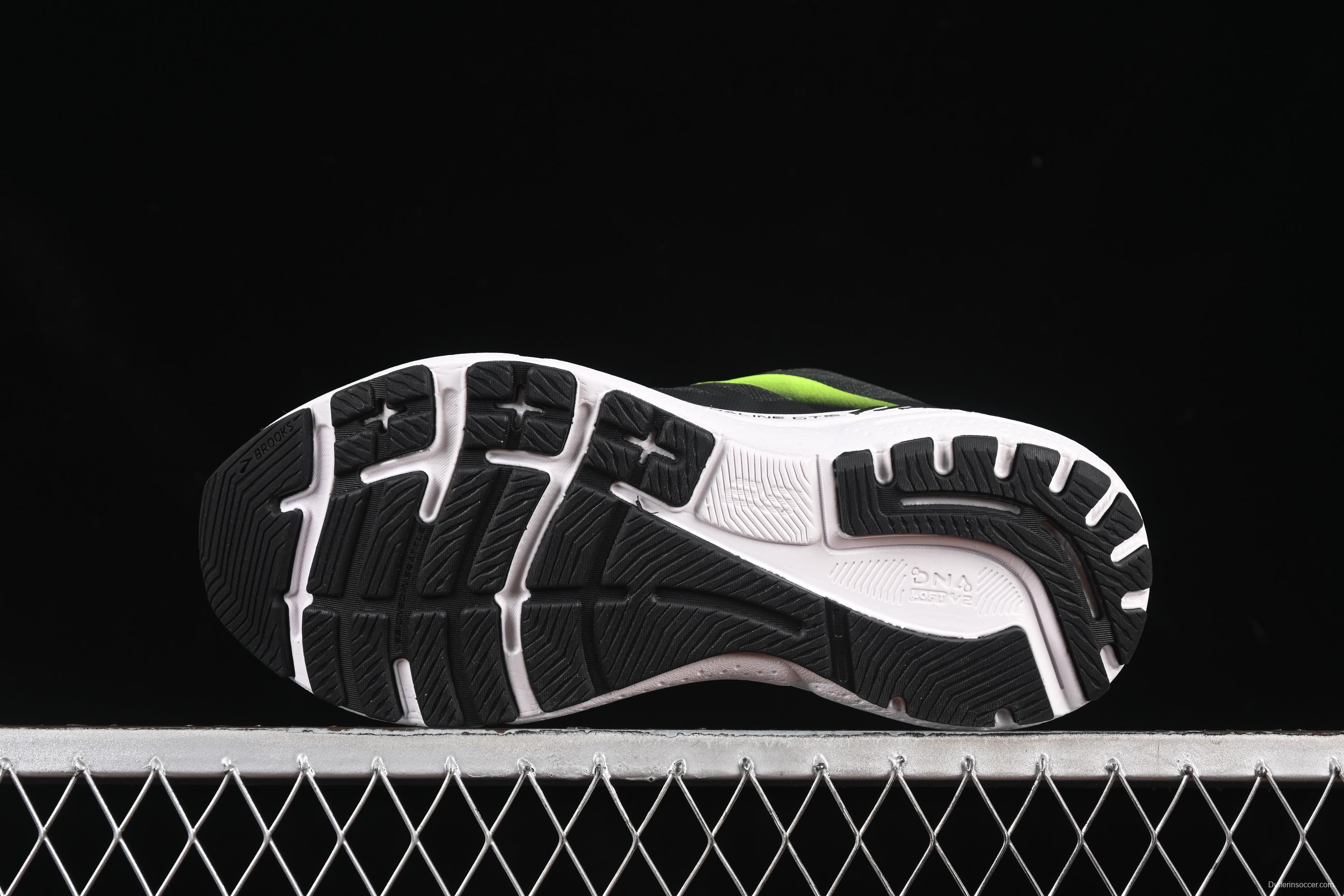 Brooks Adrenaline GTS 23 Running Shoes with Enhanced Support and Breathable Mesh - 1103911D079