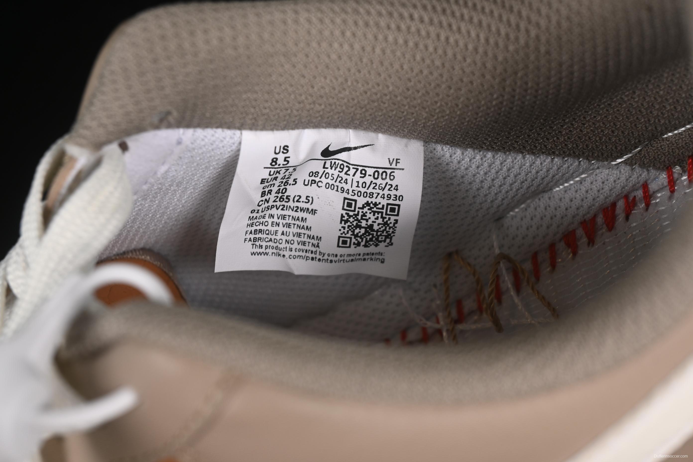 Nike Air Force 1 '07 Low TS Collaboration Grey Brown with Mini Swoosh Casual Sneakers - LW9279-006