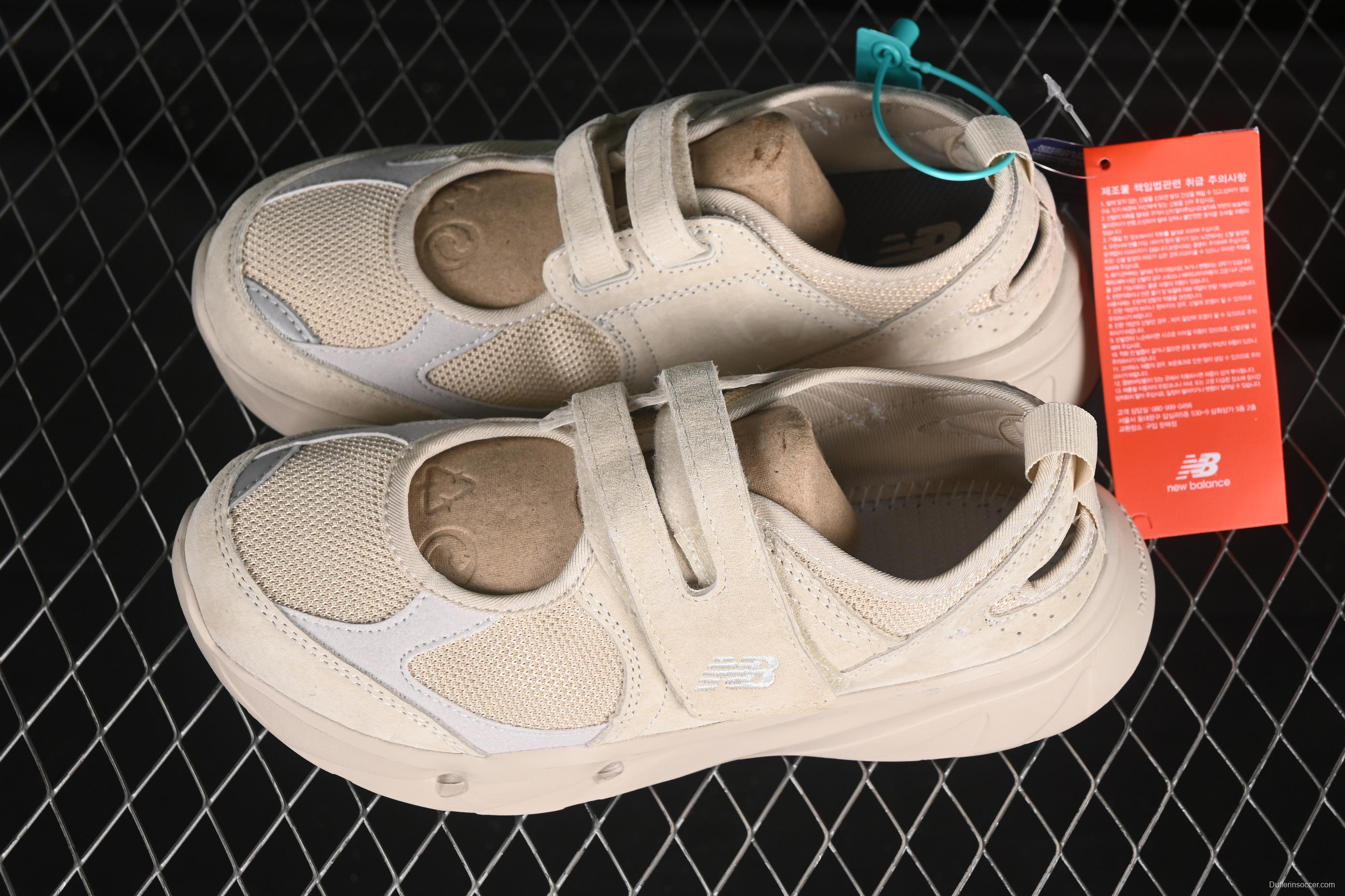 New Balance Breeze Low-Top Breathable Lifestyle Casual Shoes for Summer - SD2203IV