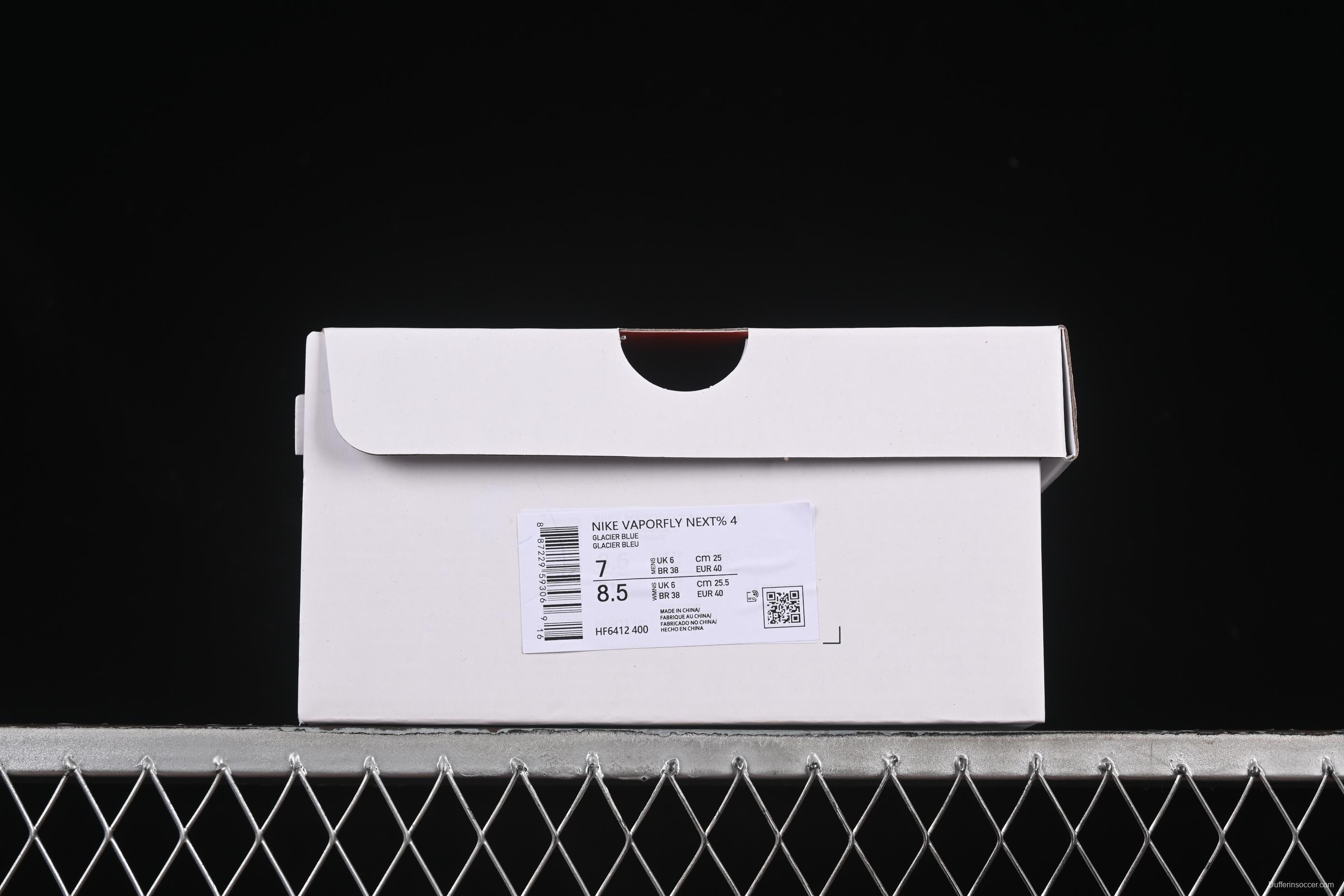 Nike ZoomX Vaporfly NEXT% 4 Marathon Series Road Racing Ultra-Light Cushion Running Shoes - HF6412-400