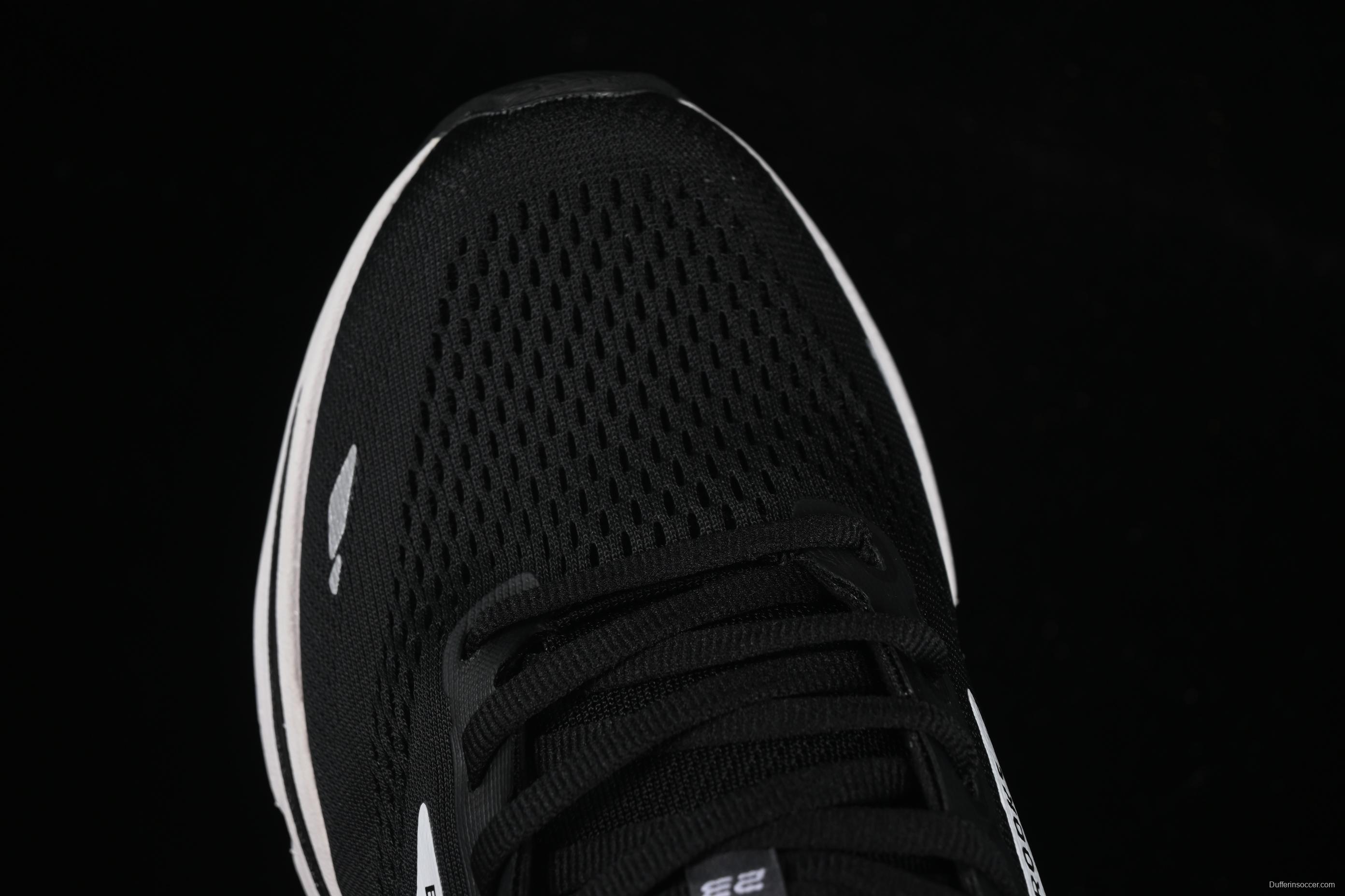 Brooks Adrenaline GTS 23 Running Shoes with Enhanced Support and Breathable Mesh - 1203811B004