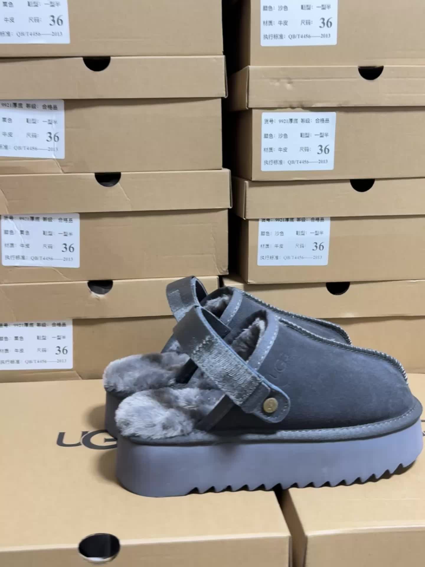 2024 Women UGG Grey Suede Slip-On Slippers MJ00170