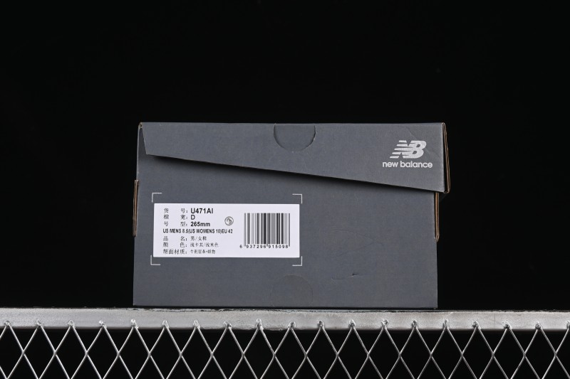 New Balance 471 Series Fabric and Split Leather Casual Lifestyle Shoes - U471AI