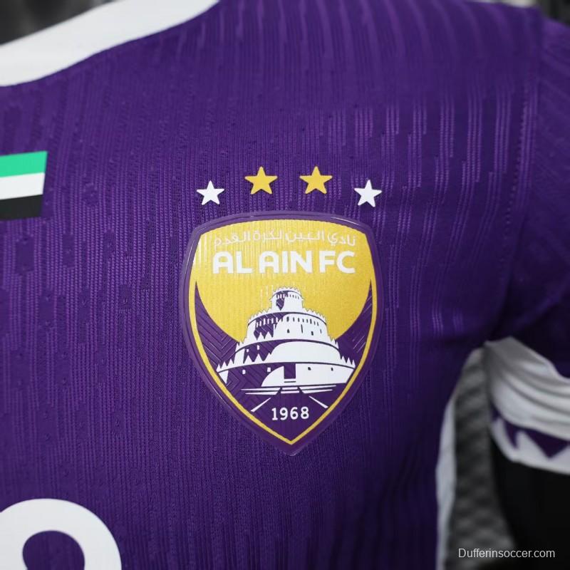 Player Version 25/26 AL AIN Home Jersey