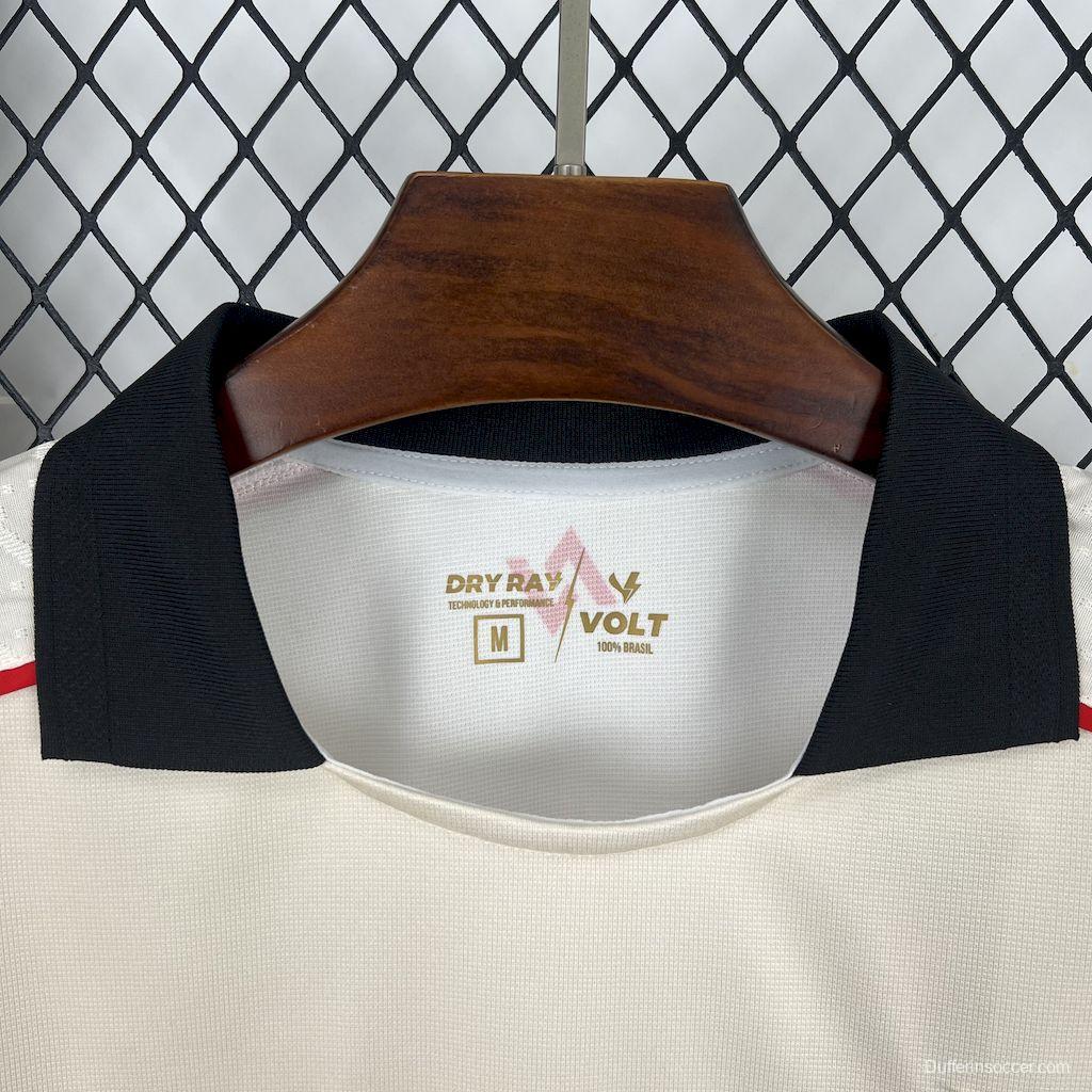 2025/26 Vitoria Beige Goalkeeper Jersey