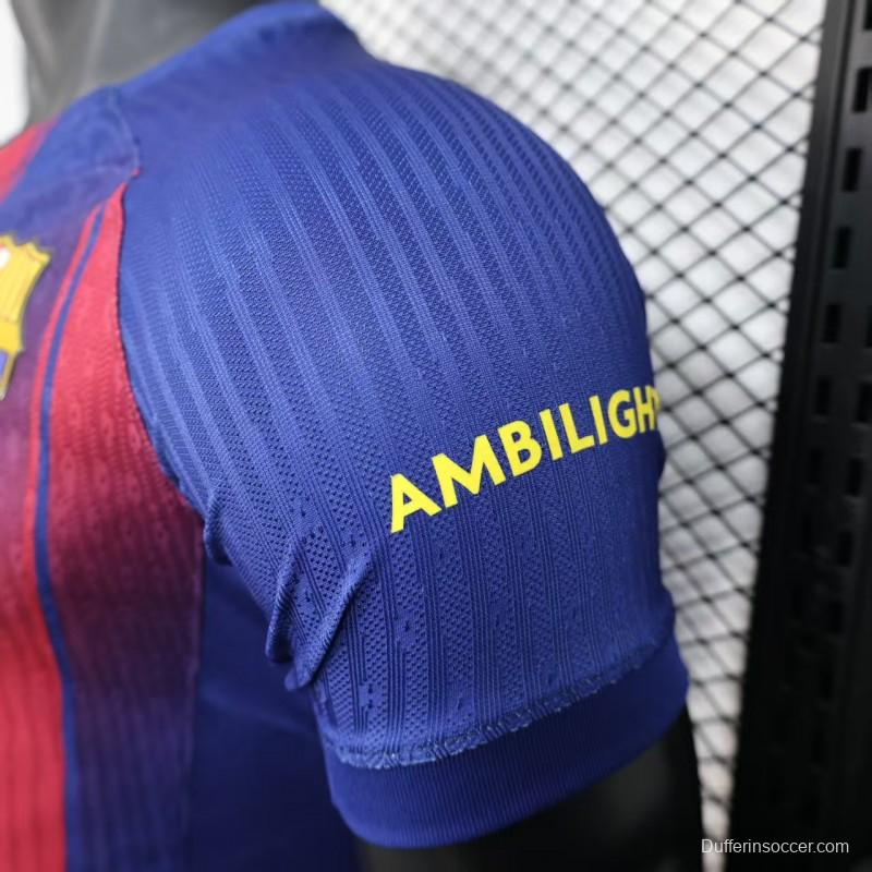 Player Version 25/26 Barcelona Home Jersey