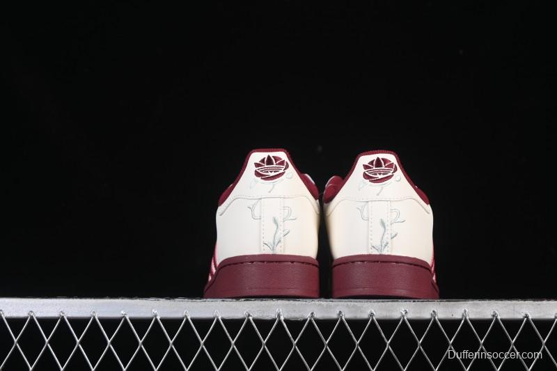 Adidas Originals Superstar II Casual Shell Toe Sneakers - KJ6981