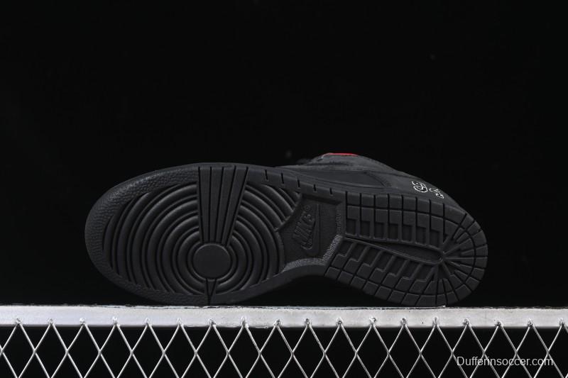 Nike Supreme x Nike SB Dunk Low Ocean Fog Limited Edition Black Warrior Low Top Casual Skate Shoes - HQ8487-001