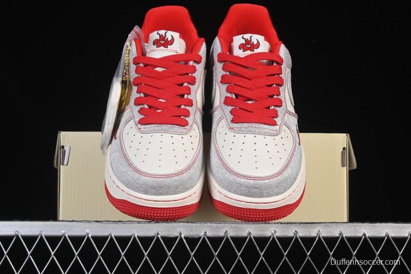 Nike Air Force 1 '07 Low Spicy Lobster Casual Sneakers - ZD1988-004