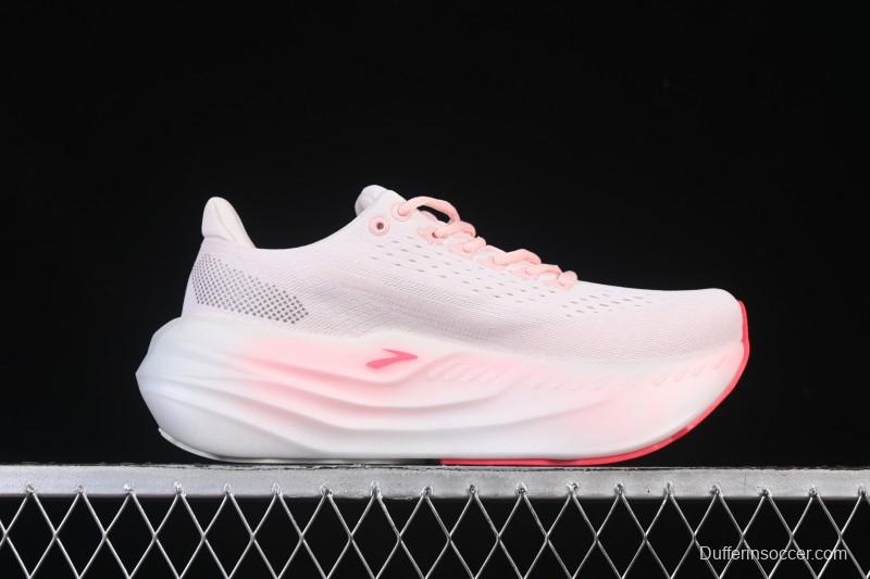 Brooks Glycerin Max Men's Cushioned Marathon Running Shoes - 1204361B616