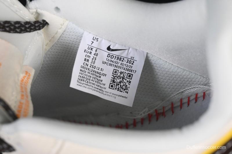 Nike Air Force 1 '07 Low LV Collaboration Beige Brown Patchwork Casual Sneakers - DD1982-302