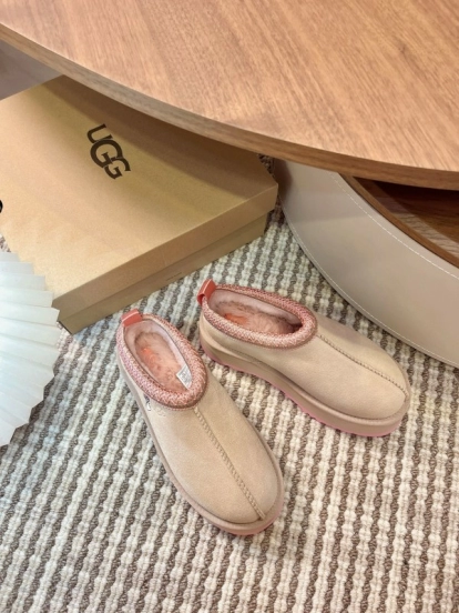 UGG Tazz Platform Wool Slipper Boots - MJ00230