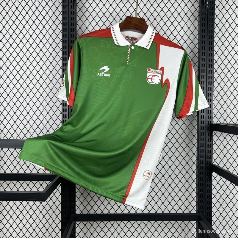 1993/94 Retro Basque Country Home Jersey