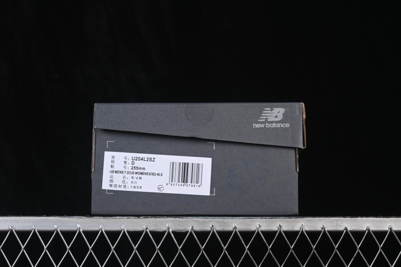 New Balance 204 Retro Breathable Casual Running Shoes - U204L2SZ