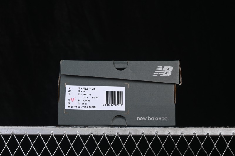 New Balance 574 Classic Retro Running Shoes with Suede and Mesh Upper - ML574VB