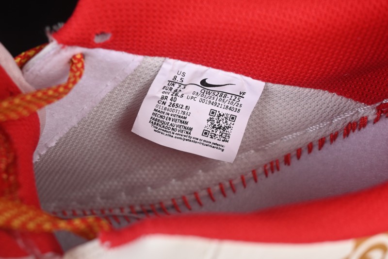 Nike Air Force 1 '07 Low Chinese New Year Limited Edition Basketball Shoes in White Wine Red - QW5288-125